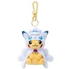 Pokemon Center Pocket Monsters - Pikachu - Plush Mascot - Alola Rokon & Rokon Poncho no Pikachu - Alola Rokon ver. Hot