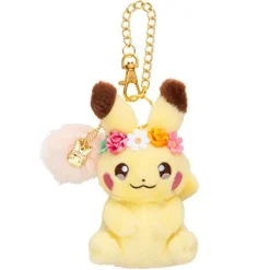 Pokemon Pocket Monsters - - Pikachu - Pikachu's Easter - Center Limited - Keyholder Online