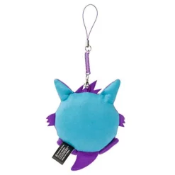 Outlet Pokemon Pocket Monsters - Center Original - Pop - Gengar - Plush Keyholder