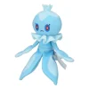 Pokémon Center Pocket Monsters - Pururill - Pokécen Plush - Pokémon Fit - Male Form Outlet