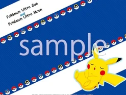 Sale Nintendo Pocket Monsters - Ultra Moon