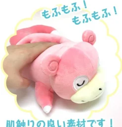 New Ensky Pocket Monsters - Yadon - Arm Pillow - MofuMofu Arm Pillow