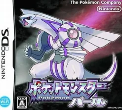 Online Nintendo Pocket Monsters Pearl