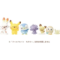Hot Takara Tomy Pokemon - Pokemon Pokepiece Doll Balloon Rowlet