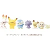 Takara Tomy Pokemon - Pokemon Pokepiece Doll Balloon Piplup Outlet