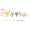 Takara Tomy Pokemon - Pokemon Pokepiece Doll Balloon Espurr Outlet