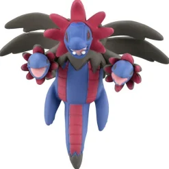 Online Takara Tomy Pokemon MonColle MS-44 Hydreigon