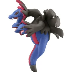 Online Takara Tomy Pokemon MonColle MS-44 Hydreigon