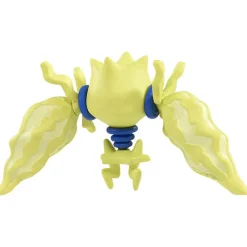 Takara Tomy Pokemon MonColle MS-45 Regieleki Sale