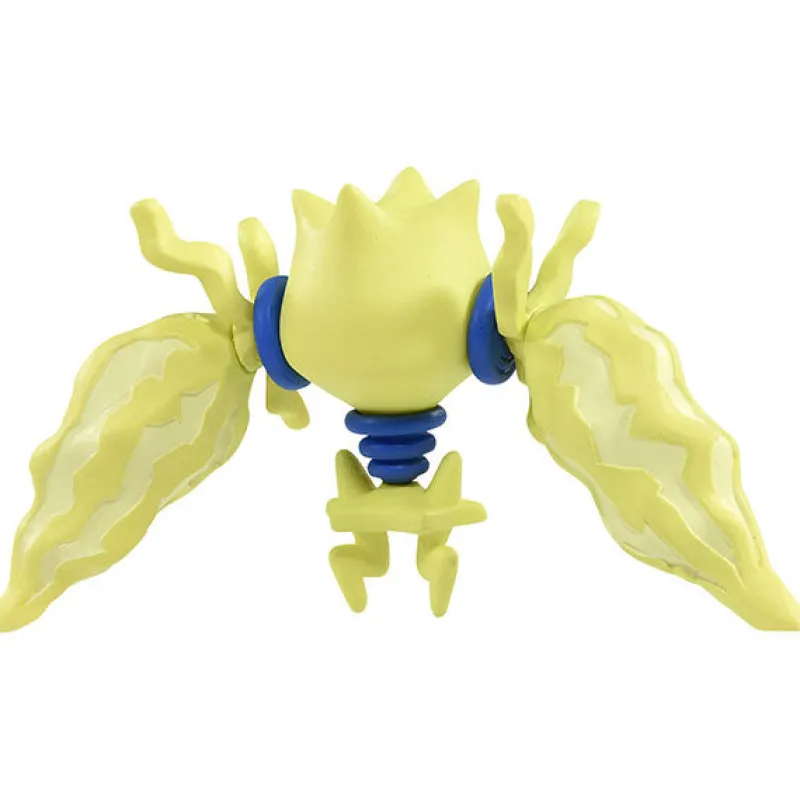 Takara Tomy Pokemon MonColle MS-45 Regieleki Sale