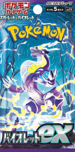 Pokemon Trading Card Game - Scarlet & Violet - Booster Box Violet ex - Japanese Ver.