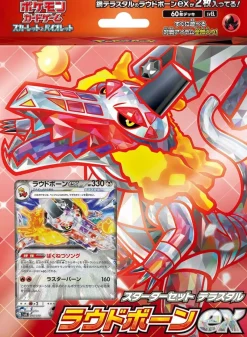 Pokemon Trading Card Game - Scarlet & Violet - Terastal Starter Set - Skeledirge ex - Japanese Ver. Outlet