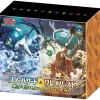 Pokemon Trading Card Game - Scarlet & Violet - Snow Hazard & Clay Burst - Center Gym Set - Japanese Ver. Sale