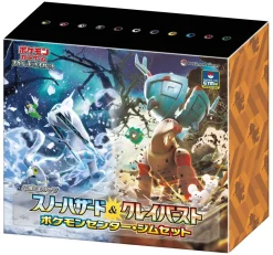 Pokemon Trading Card Game - Scarlet & Violet - Snow Hazard & Clay Burst - Center Gym Set - Japanese Ver. Sale