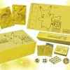 Pokemon Trading Card Game - Sword & Shield: 25th Anniversary Golden Box - Japanese Ver.