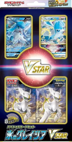 Outlet Pokemon Trading Card Game - Sword & Shield - Special Card Set - Ice Type Glaceon - VSTAR - Japanese Version