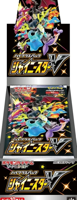Pokemon Trading Card Game - Sword & Shield: Shiny Star V - Complete Box - Japanese Ver. Best