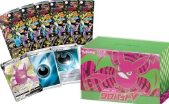 Online Pokemon Trading Card Game - Sword & Shield Shiny Box Crobat V - Japanese Ver.