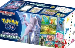 Pokemon Trading Card Game - Sword & Shield: Pokémon Go - Special Set - Japanese Ver. New