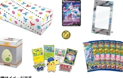 Pokemon Trading Card Game - Sword & Shield: Pokémon Go - Special Set - Japanese Ver. New