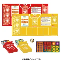 Pokemon Trading Card Game - Sword & Shield: Whenever Wherever - Family Card Game Discount