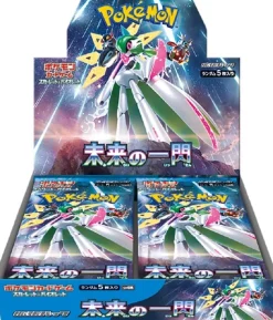 Pokemon Trading Card Game - Scarlet & Violet: Future Flash - Complete Box - Japanese Ver. Outlet