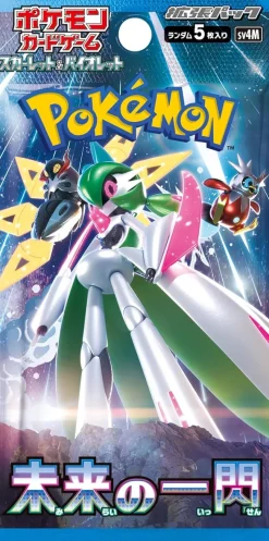 Pokemon Trading Card Game - Scarlet & Violet: Future Flash - Complete Box - Japanese Ver. Outlet