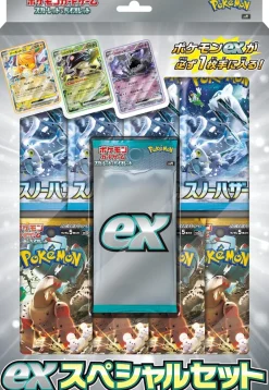 Pokemon Trading Card Game - Scarlet & Violet - ex Special Set - Japanese Ver. Outlet