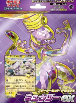 Pokemon Trading Card Game - Scarlet & Violet - Terastal Starter Set - Mewtwo ex - Japanese Ver. Outlet