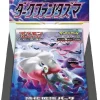 Pokemon Center Pokemon Trading Card Game - Sword & Shield - Enhanced Expansion Pack - Dark Fantasma - Japanese Version Online