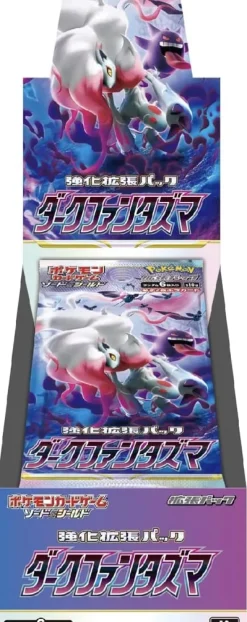 Pokemon Center Pokemon Trading Card Game - Sword & Shield - Enhanced Expansion Pack - Dark Fantasma - Japanese Version Online