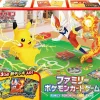 Clearance Pokemon Trading Card Game - Sword & Shield Family Card Game