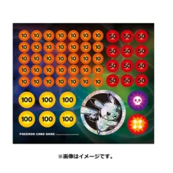 Clearance Pokemon Trading Card Game - Sword & Shield Family Card Game