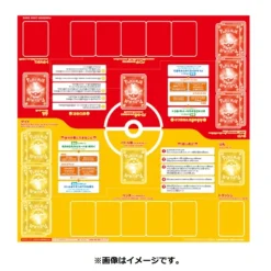 Clearance Pokemon Trading Card Game - Sword & Shield Family Card Game