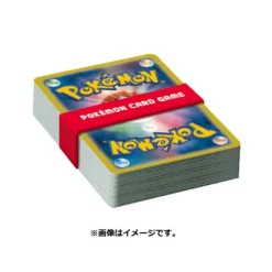 Clearance Pokemon Trading Card Game - Sword & Shield Family Card Game