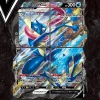 Clearance Pokemon Trading Card Game - Sword & Shield Special Card Set - Greninja V-UNION - Japanese Ver.