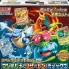 Pokemon Trading Card Game - Scarlet & Violet - Venusaur - Charizard - Blastoise - ex Special Deck Set - Japanese Ver.