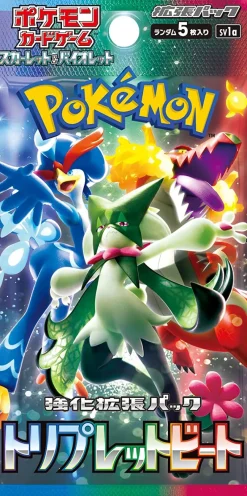 Online Pokemon Trading Card Game - Scarlet & Violet - Triplet Beat - Booster Box - Japanese Ver.