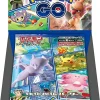 Pokemon Trading Card Game - Sword & Shield: Pokémon Go - Enhanced Expansion Pack - Japanese Ver. Discount
