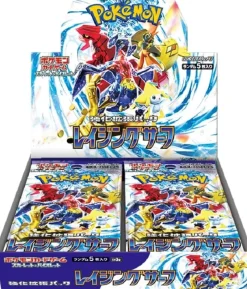 Pokemon Trading Card Game - Scarlet & Violet: Raging Surf - Complete Box - Japanese Ver.