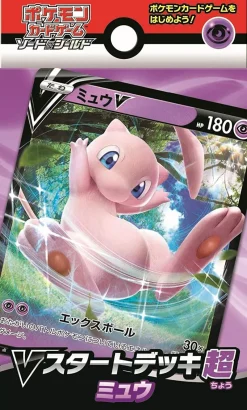 Clearance Pokemon Trading Card Game - Sword & Shield - V Starter Deck Mew - Japanese Ver.