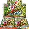 Discount Pokemon Trading Card Game - Scarlet & Violet - Booster Box Scarlet ex - Japanese Ver.