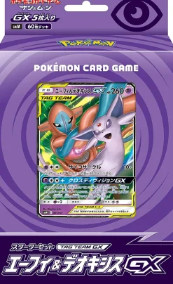 Sale Pokemon Trading Card Game - Sun & Moon Tag Team GX - Espeon & Deoxys GX - Japanese Ver.
