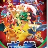 Nintendo Pokkén Tournament DX Hot