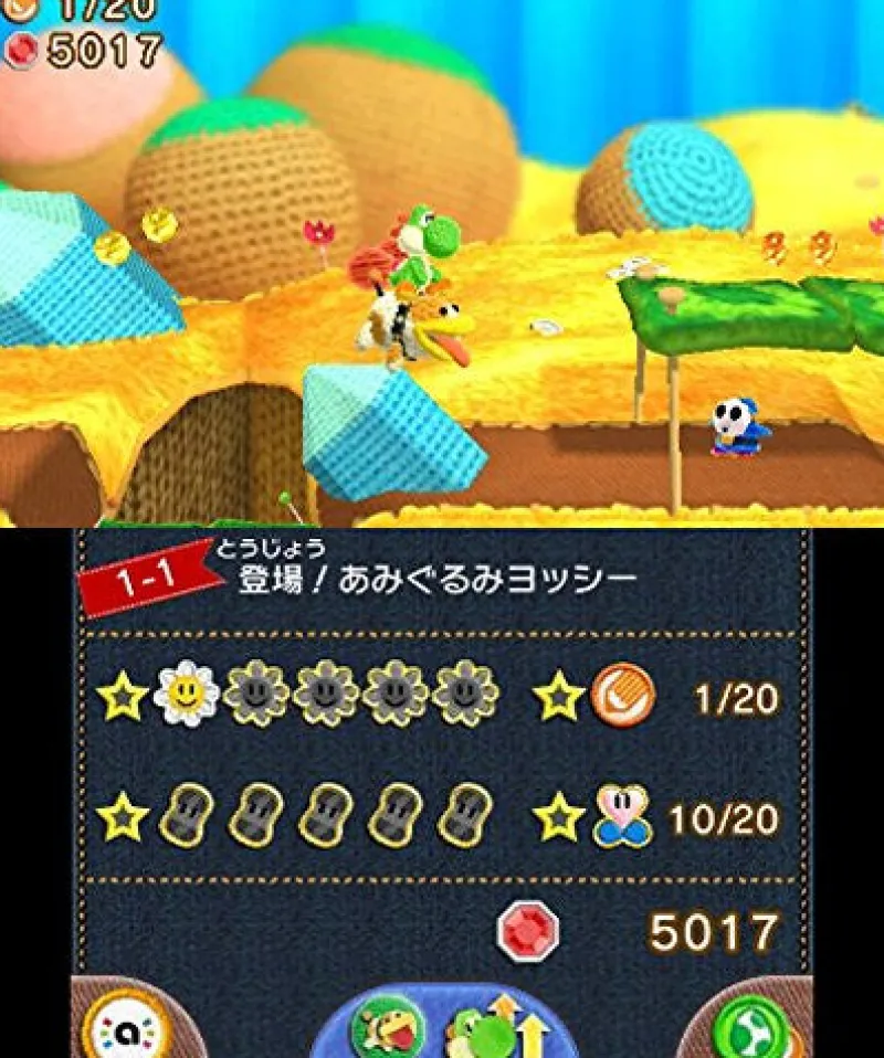 Clearance Nintendo Poochy and Yoshi's Woolly World