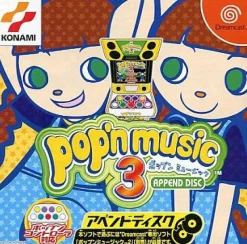 Konami Pop'n Music 3 Append Disc Clearance