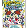Konami Pop'n Music Portable 2 Hot