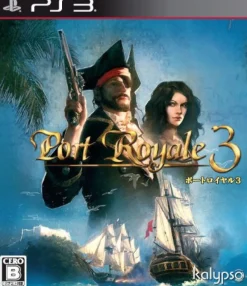 Russel Port Royale 3 Sale