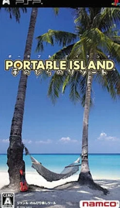 Best Namco Portable Island: Tenohira Resort