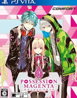 Sale HuneX Possession Magenta